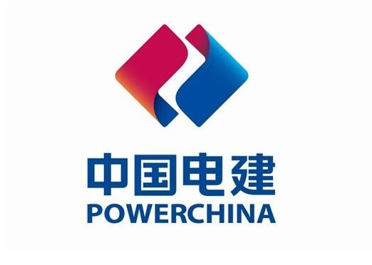 中國(guó)電建