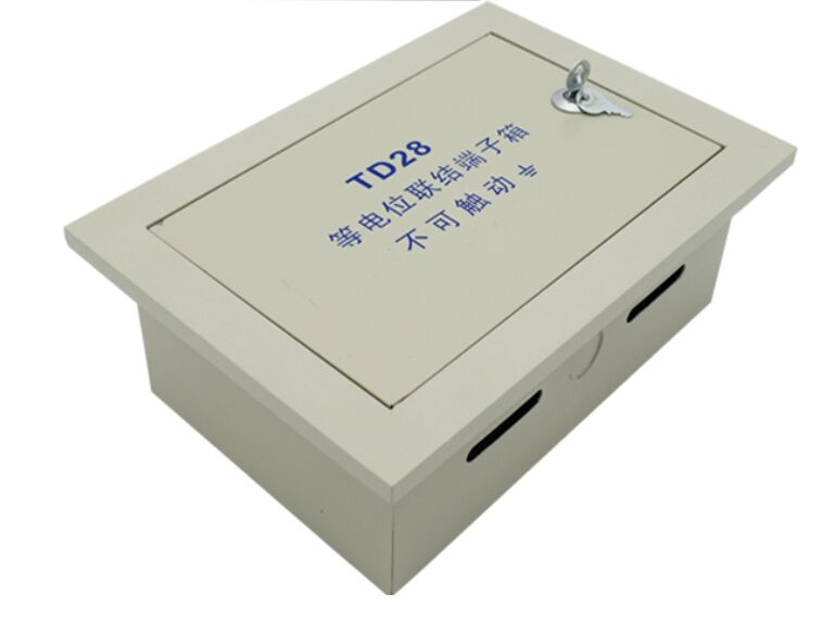 TD28總等電位聯(lián)結(jié)端子箱MEB 明裝暗裝防雷接地測試箱