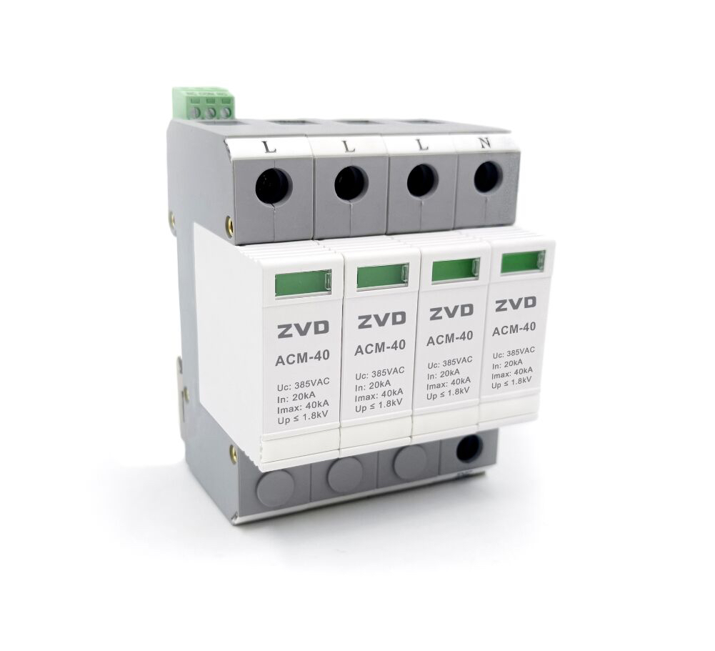 浪涌保護器4P、3P+N、2P是什么意思