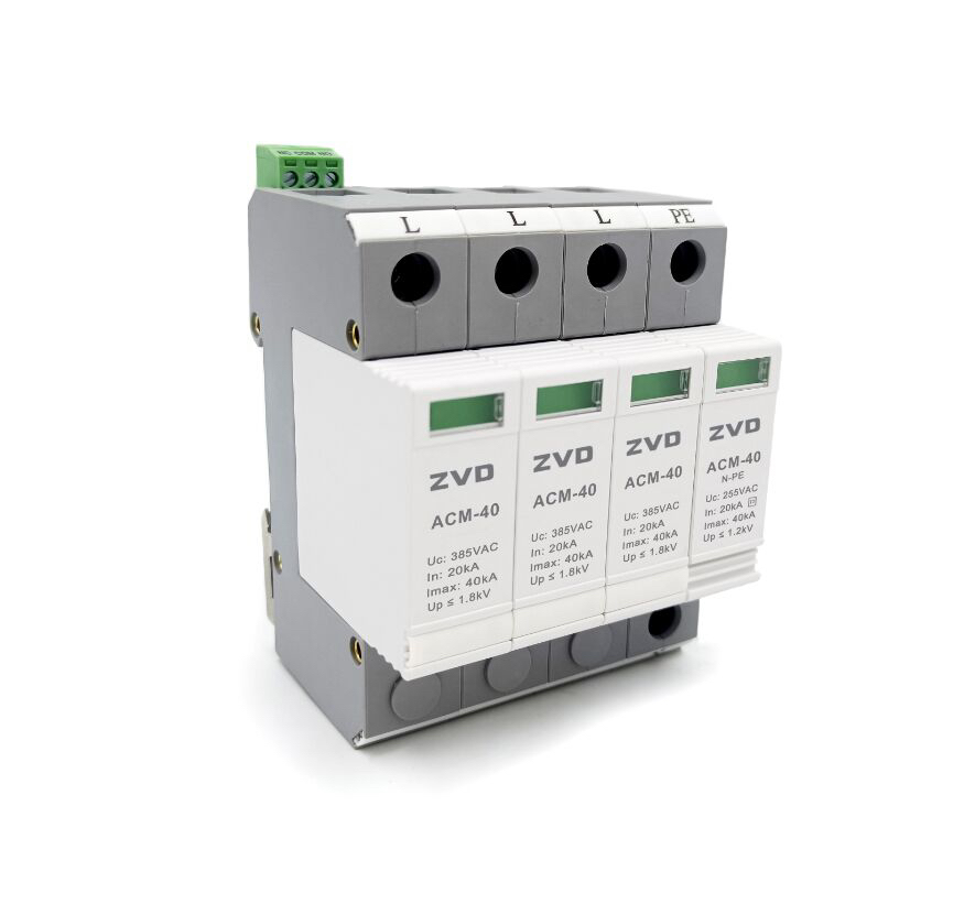 浪涌保護器4P、3P+N、2P是什么意思