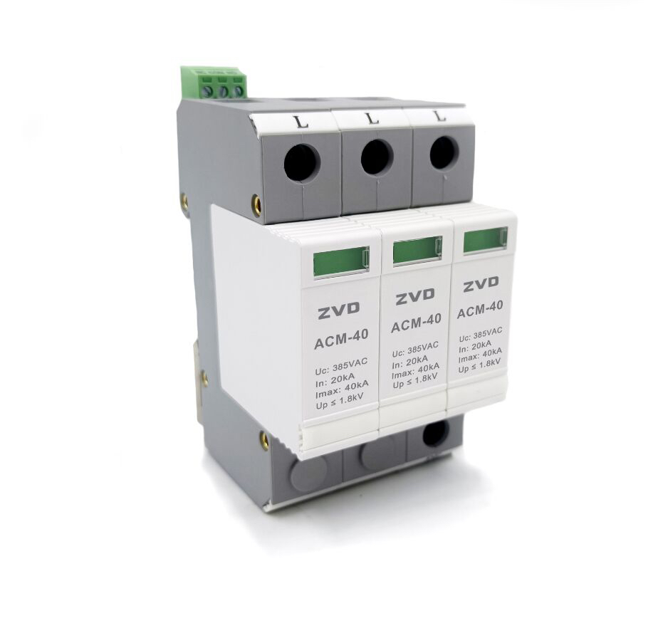 浪涌保護器4P、3P+N、2P是什么意思