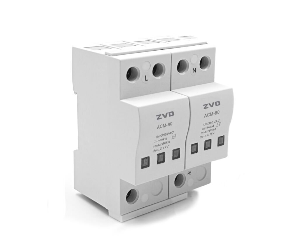 熱插拔防雷器和一體式防雷器是什么意思，有什么區(qū)別？