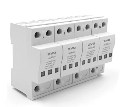 浪涌保護器大小怎么選？點擊帶你了解！