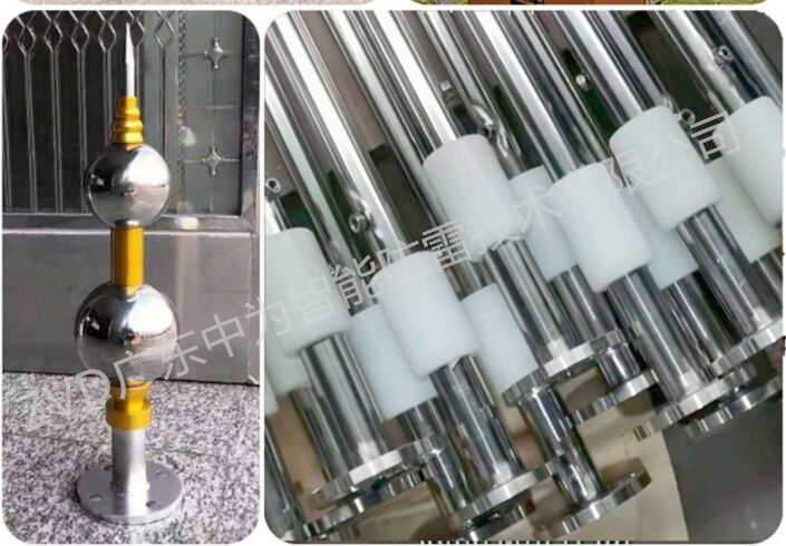 避雷針生產(chǎn)廠家可訂做不同規(guī)格避雷針