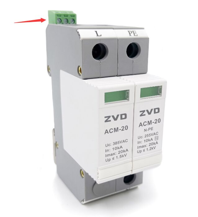 電源防雷器帶fm遠程告警功能指的是什么？