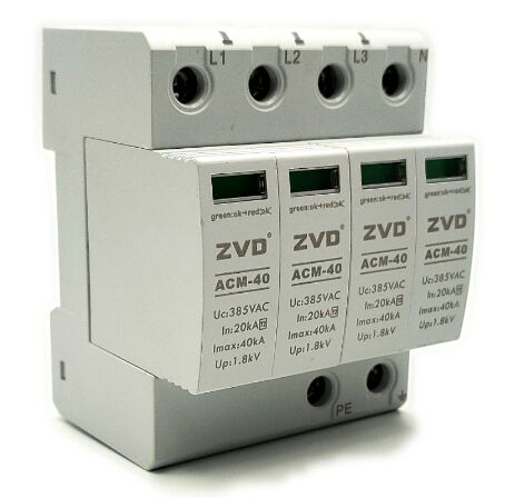 浪涌保護器1.8kv跟2.5kv是什么產品的參數？中為防雷帶你了解！