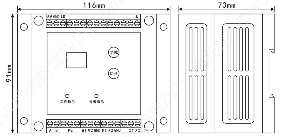 雷擊環(huán)境檢測(cè)器ZVT-AP-B尺寸圖 雷擊環(huán)境檢測(cè)器,防雷監(jiān)測(cè)發(fā)射器,SPD智能監(jiān)測(cè)模塊