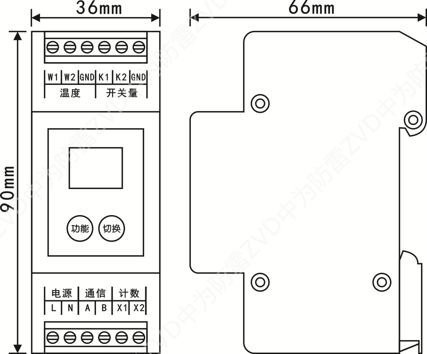 防雷監(jiān)測(cè)發(fā)射器ZVT-AP-D尺寸圖 雷擊環(huán)境檢測(cè)器,防雷監(jiān)測(cè)發(fā)射器,SPD智能監(jiān)測(cè)模塊