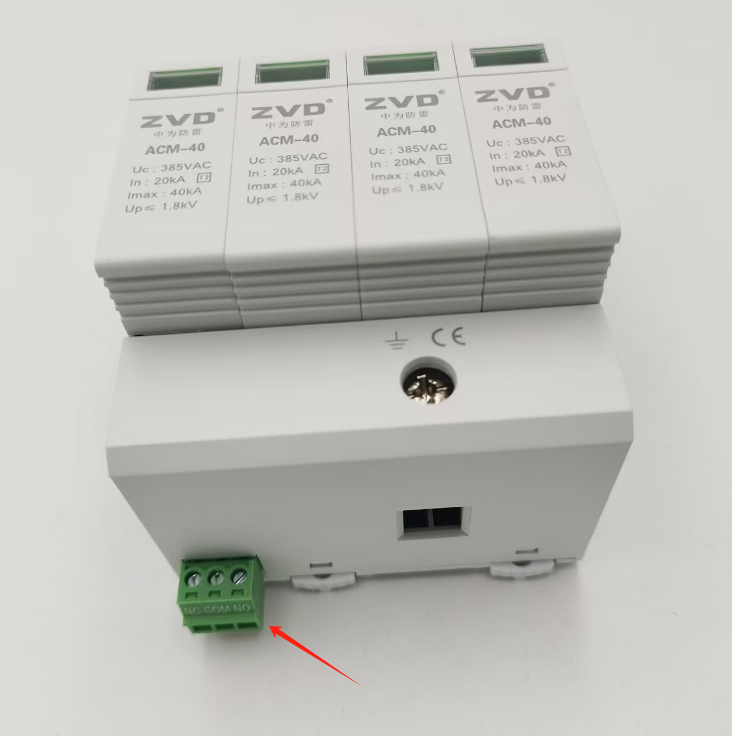 帶RS485通訊功能的浪涌保護器，遠程監(jiān)控好幫手！