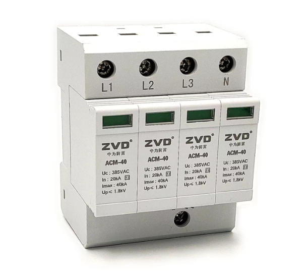 防雷區(qū)域劃分及防雷器選擇規(guī)范！